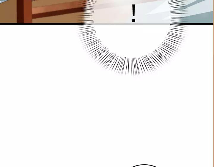 第68话 偷泥人107
