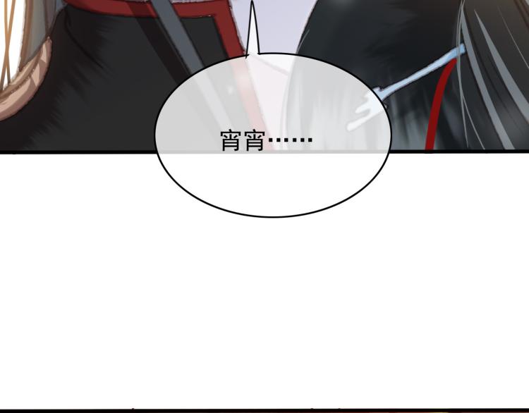 第105话 解药70