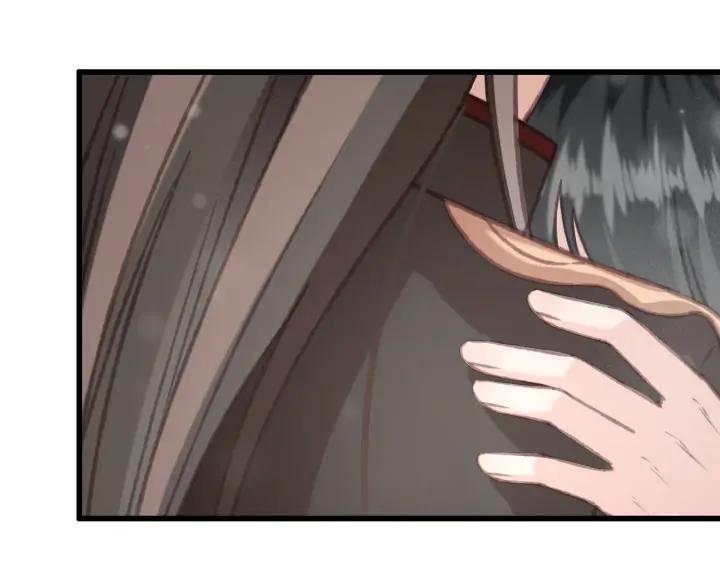 第82话 泼脏水76