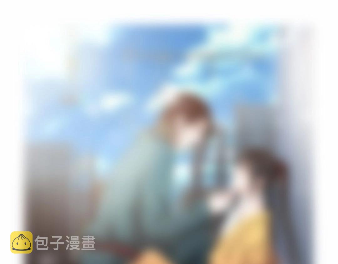 第30话 你到底是谁！？107