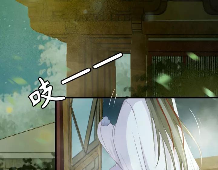 第50话 偷吃现场6