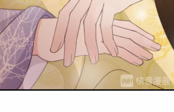 第62话 闹鬼了？29