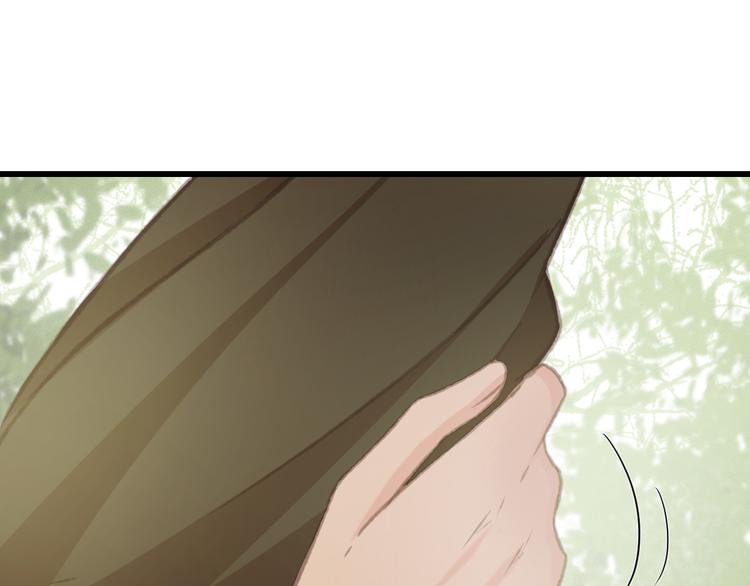 第86话 打脸瑶歌38