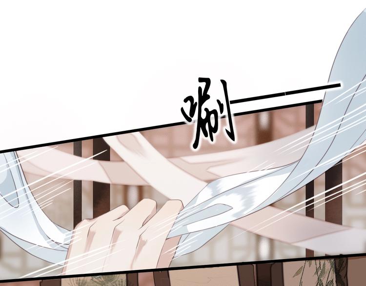 第1话 你拿什么跟我谈条件？32