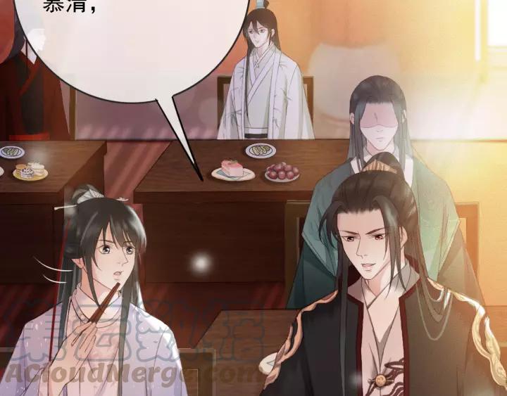 第51话 家宴104