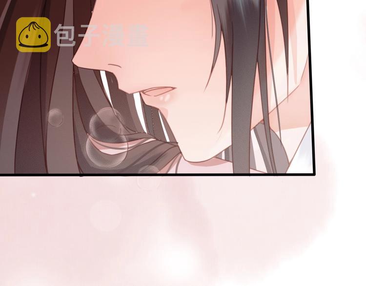 第11话 快起来给本宫更衣！71