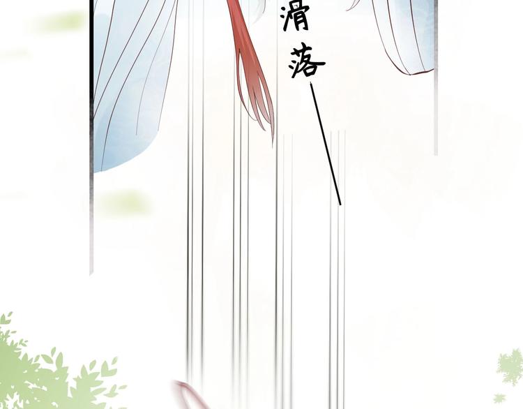 第13话 桌案上的代价59