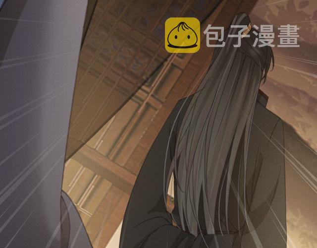 第31话 事情败露？6