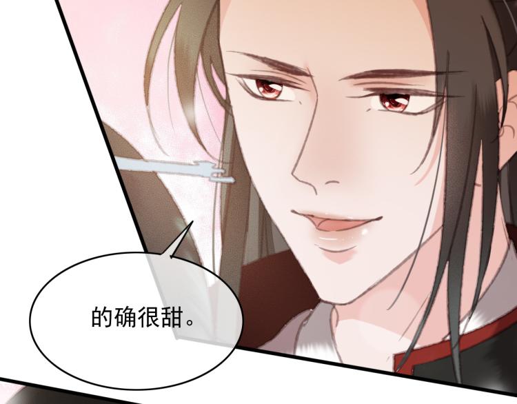 第107话 喝药31