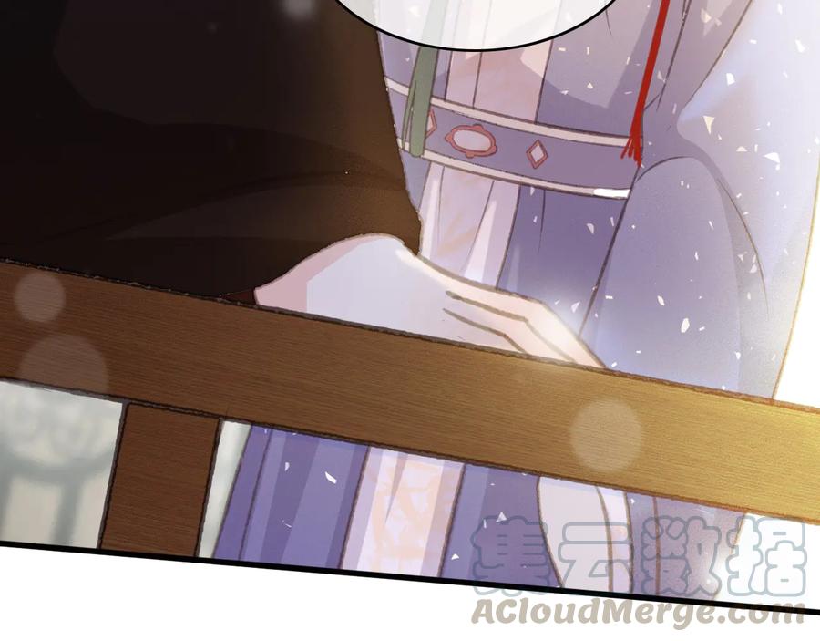 第95话 大人才能玩得游戏81