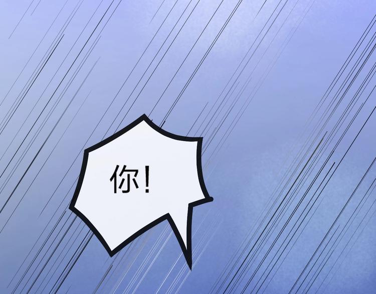 第13话 桌案上的代价107