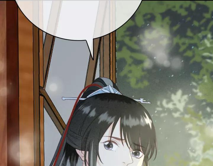 第50话 偷吃现场9