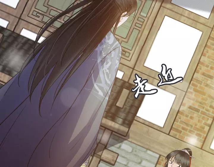 第67话 故地重游106