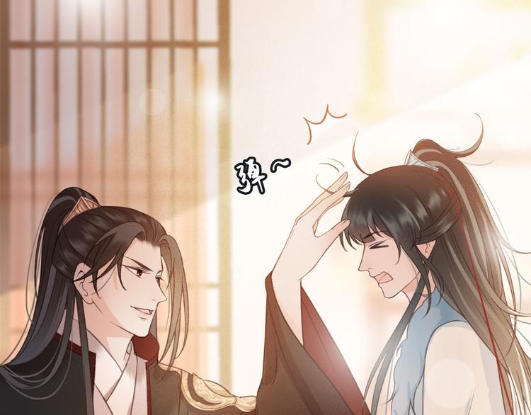 第24话 我一直都很听话51