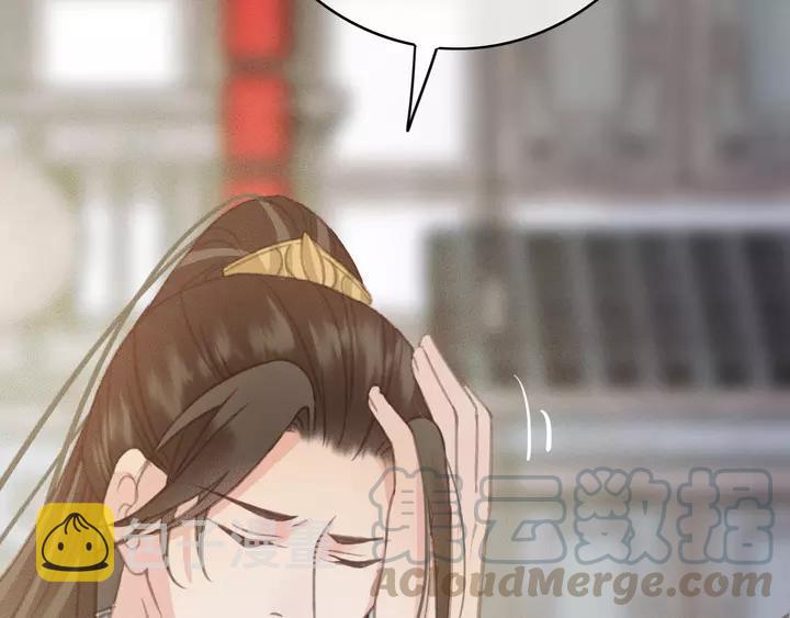 第68话 偷泥人36
