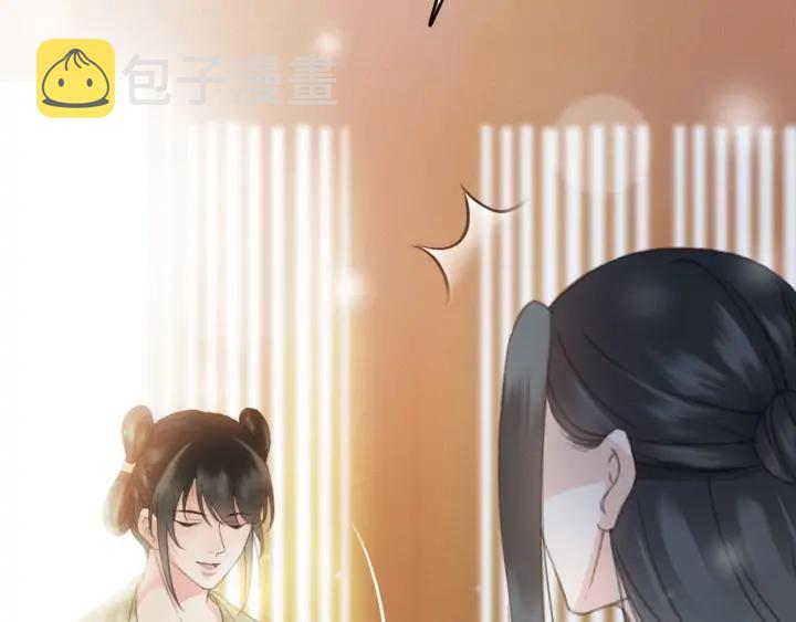 第78话 瑶歌献舞5