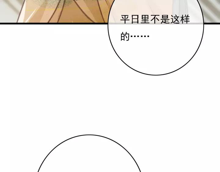 第42话 韫国旧人再相见89