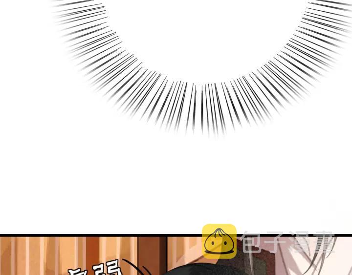 第46话 春风一度38
