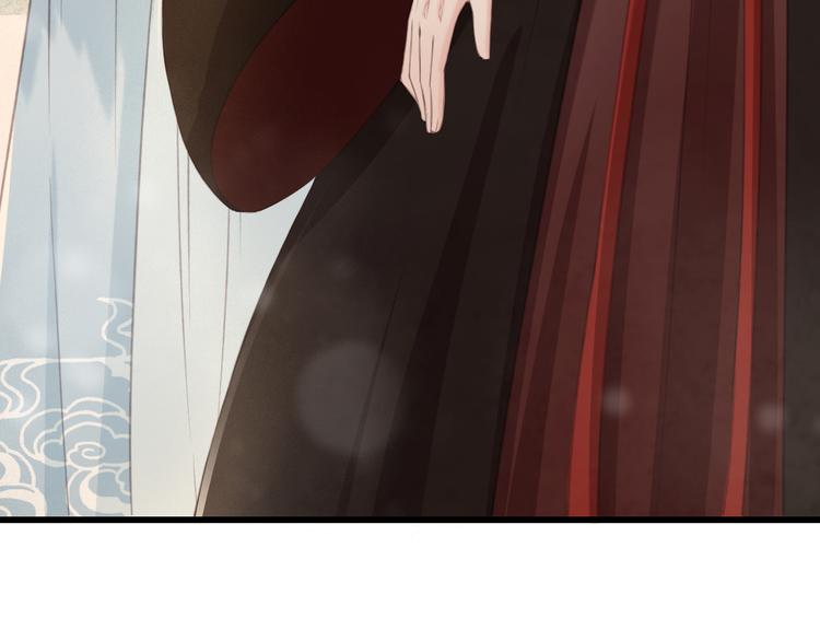 第25话 惊现故人22