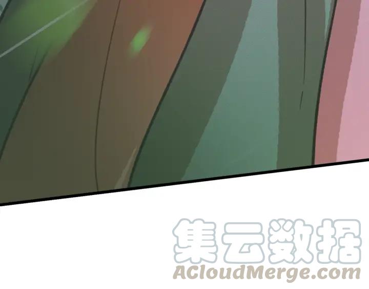 第57话 给名分8