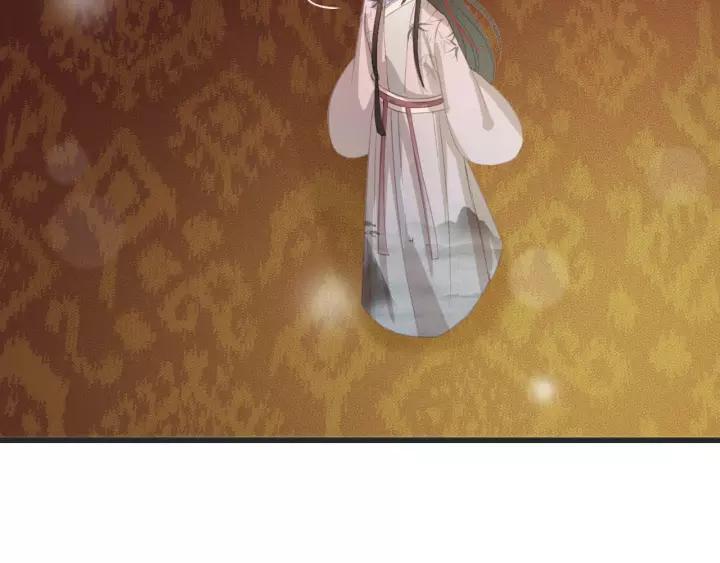 第54话 皇后的请求107