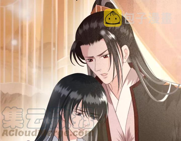 第46话 春风一度48