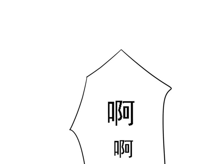 第40话 想在这儿尝试一番？19
