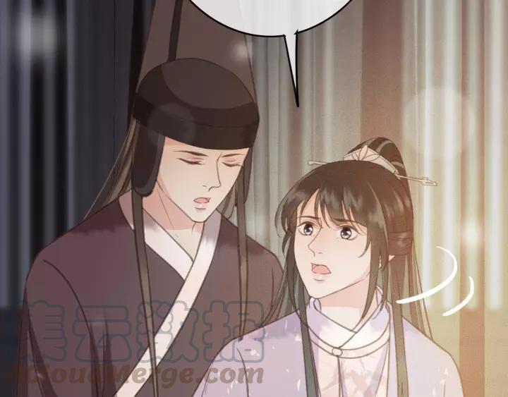 第64话 互诉衷肠40