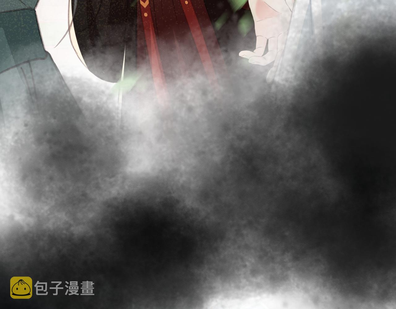 第34话 药浴107