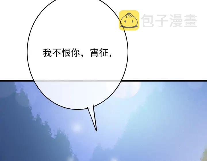第72话 命悬一线89