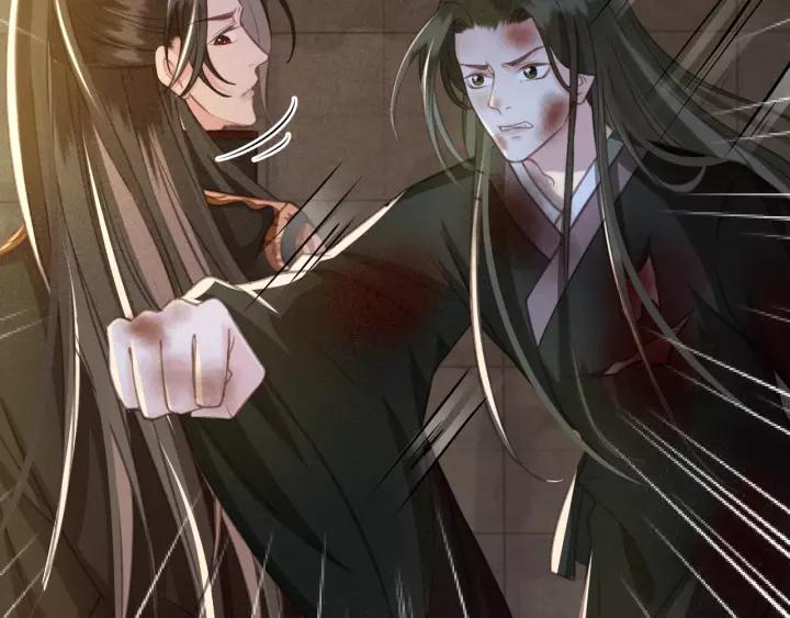 第40话 想在这儿尝试一番？21