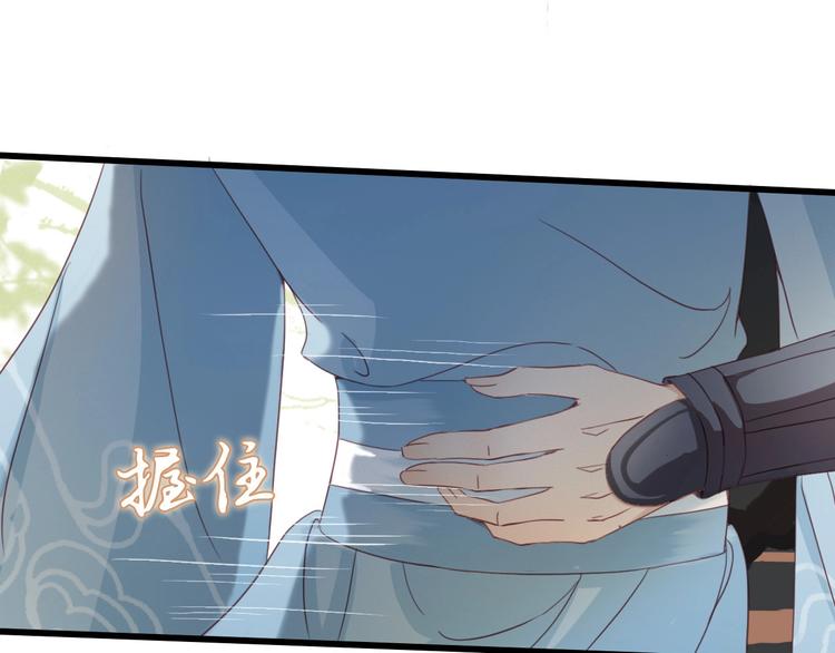 第1话 你拿什么跟我谈条件？99