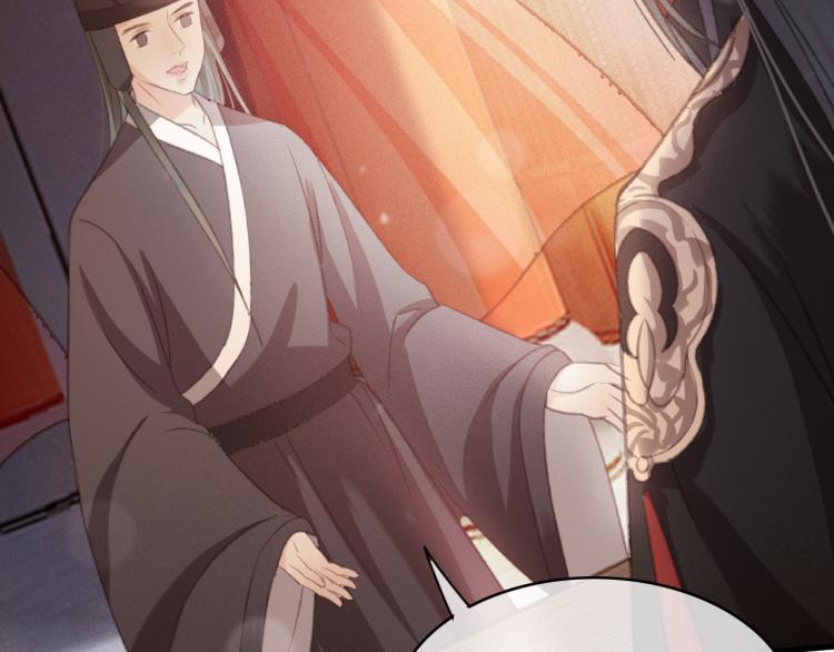 第105话 解药36