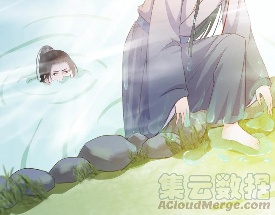 第97话 一家三口24