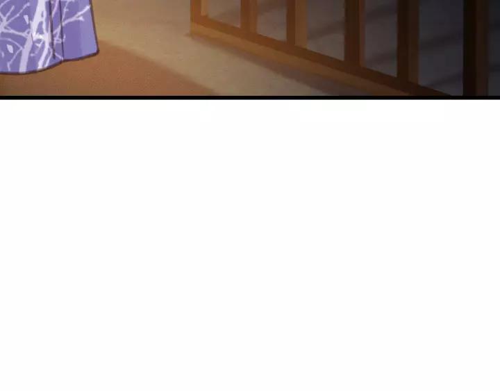 第39话 你敢伤害他？！53