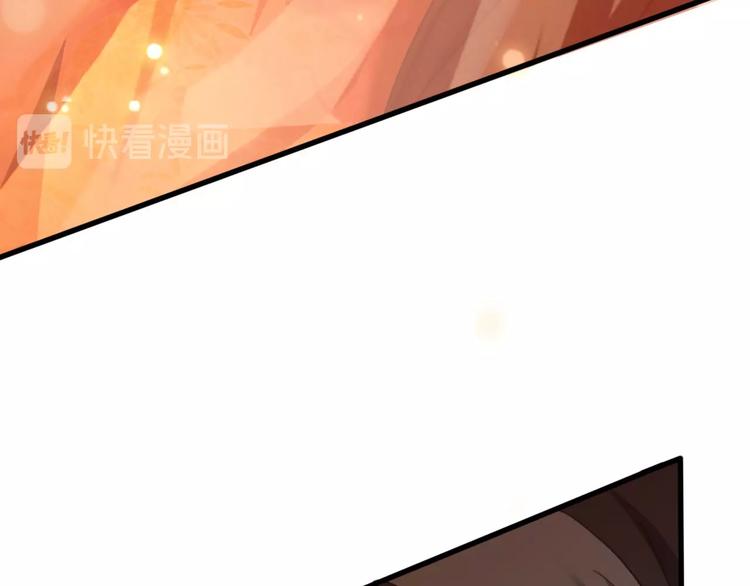 第9话 昨晚发生了什么！57