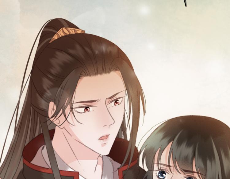 第105话 解药8