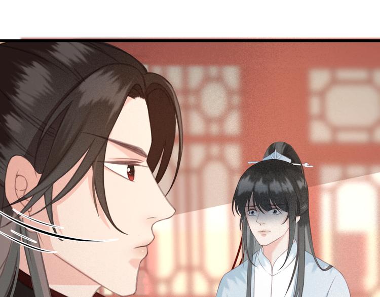 第25话 惊现故人63