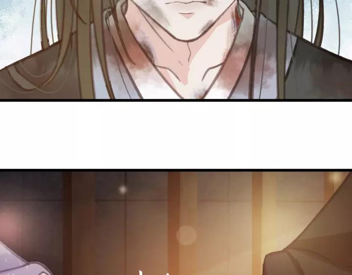 第39话 你敢伤害他？！34