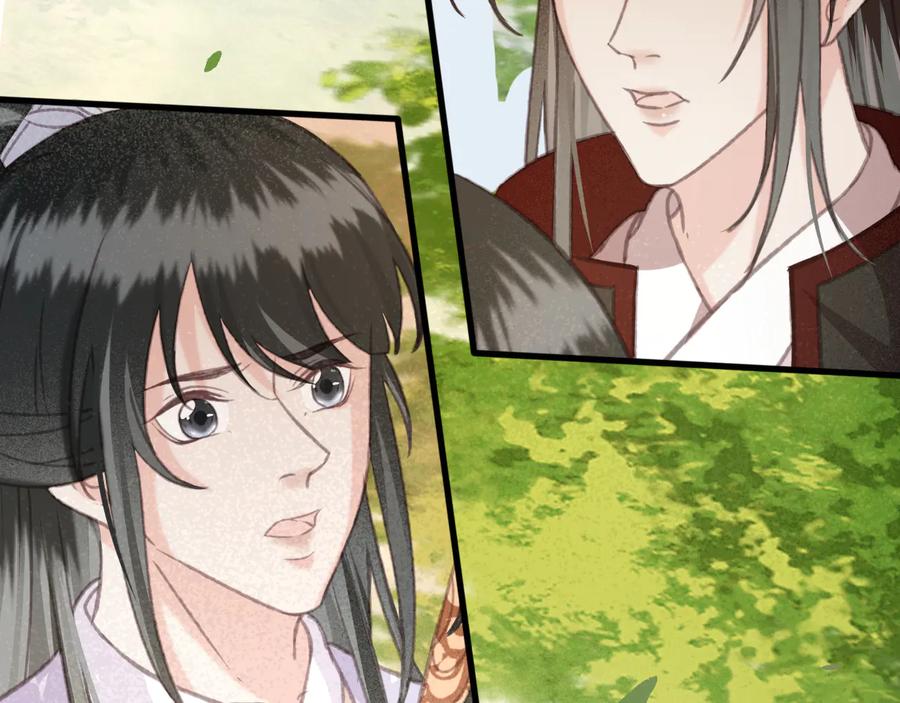 第104话 严刑丛光25