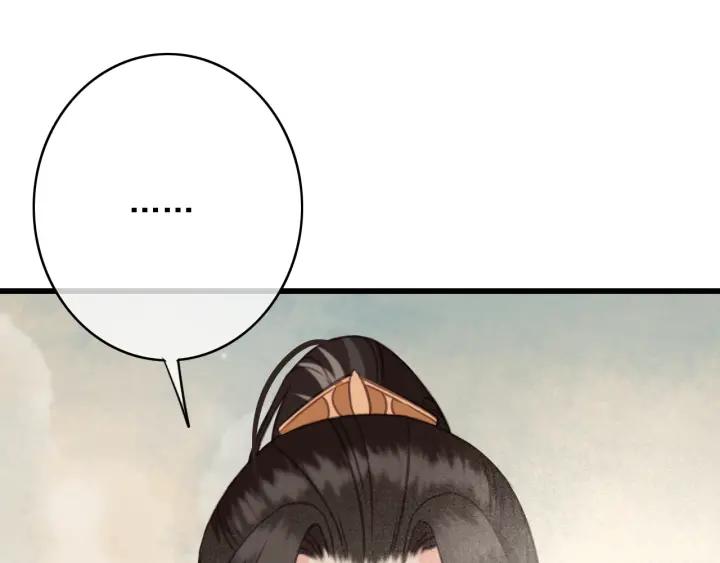 第57话 给名分37