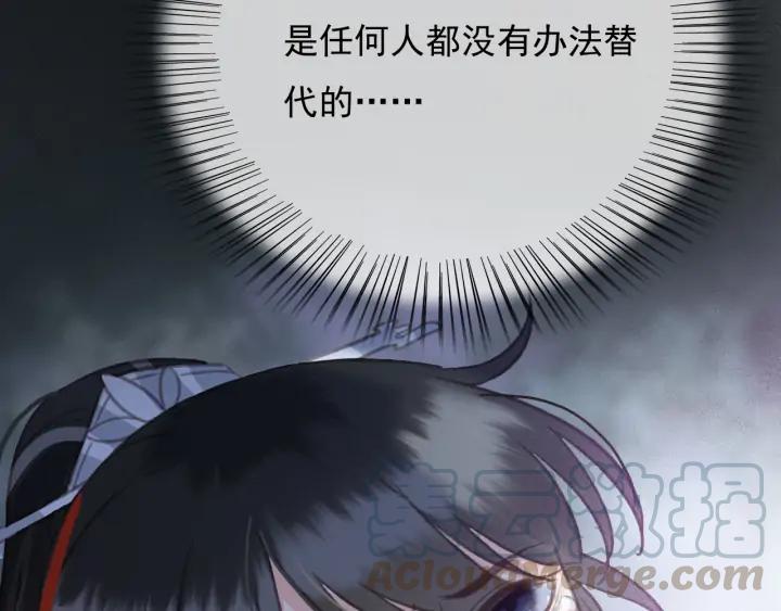 第72话 命悬一线116