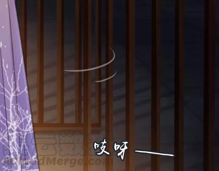 第39话 你敢伤害他？！52