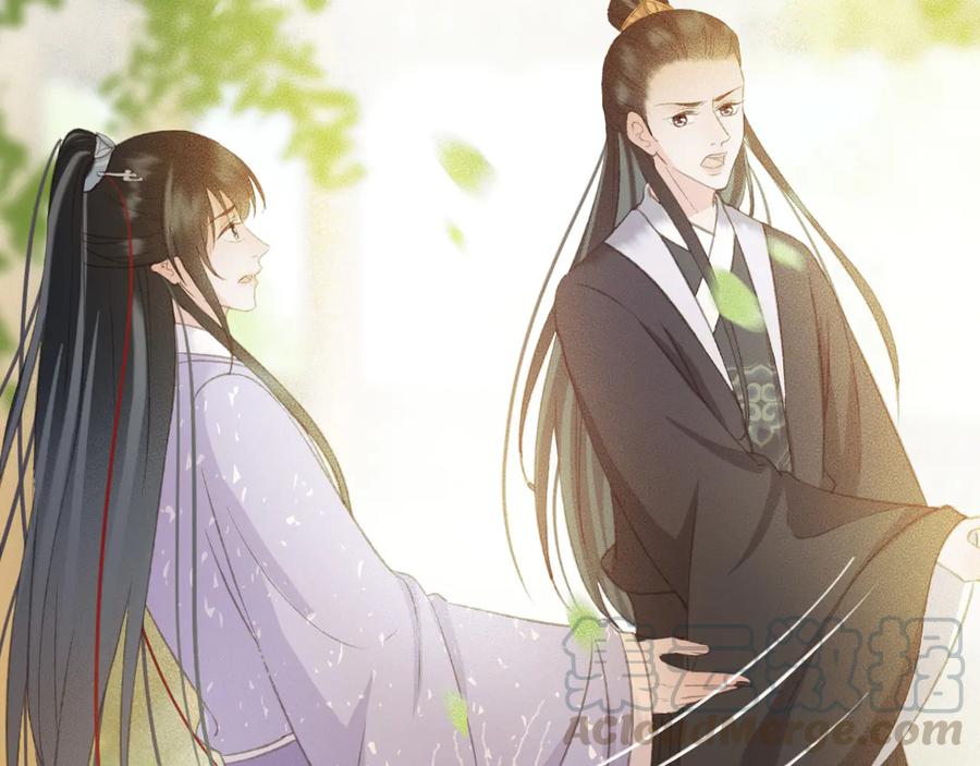 第99话 洛妃当年的真相？63