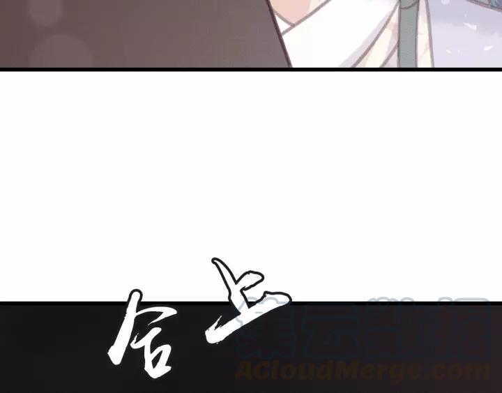 第62话 闹鬼了？96