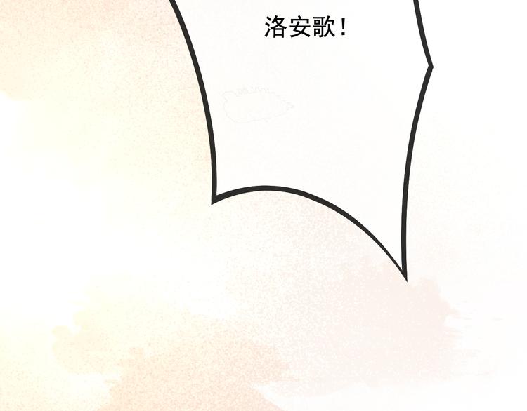 第17话 我不会再惹你生气了82