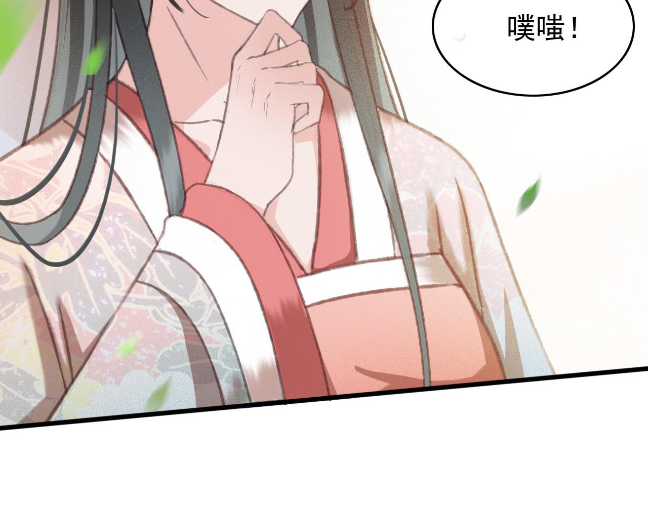 完结篇 我们回家吧28