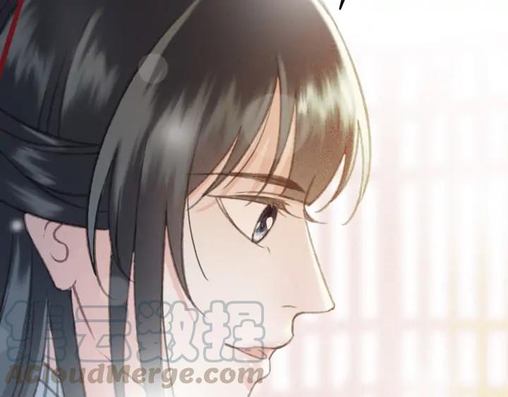 第80话 我不会让你受委屈的52