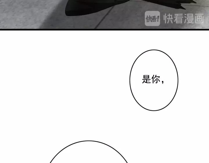 第40话 想在这儿尝试一番？14