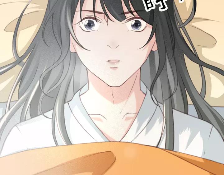 第69话 我想起来了81
